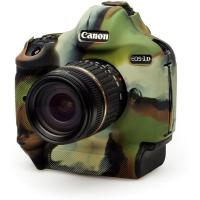 Body_Cover_For_Canon_1DX_MK_II_Camouflage_1