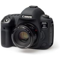 Body_Cover_For_Canon_5D_MK_4_Black