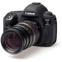 Body_Cover_For_Canon_5D_MK_4_Black_1