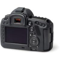 Body_Cover_For_Canon_5D_MK_4_Black_2