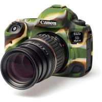 Body_Cover_For_Canon_5D_MK_4_Camouflage_1