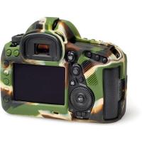 Body_Cover_For_Canon_5D_MK_4_Camouflage_2