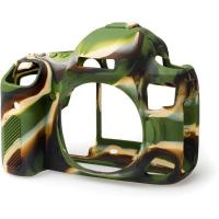 Body_Cover_For_Canon_5D_MK_4_Camouflage_3