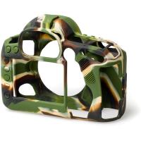 Body_Cover_For_Canon_5D_MK_4_Camouflage_4