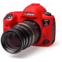 Body_Cover_For_Canon_5D_MK_4_Red_1