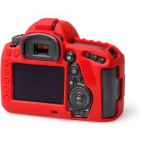 Body_Cover_For_Canon_5D_MK_4_Red_2