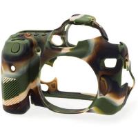 Body_Cover_For_Canon_70D_Camouflage_1