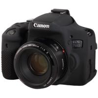 Body_Cover_For_Canon_750D_Black_1