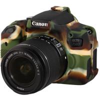 Body_Cover_For_Canon_750D_Camouflage