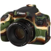 Body_Cover_For_Canon_750D_Camouflage_1