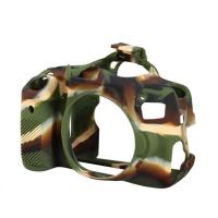 Body_Cover_For_Canon_750D_Camouflage_3