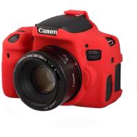 Body_Cover_For_Canon_750D_Red_1