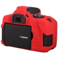 Body_Cover_For_Canon_750D_Red_2