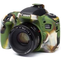 Body_Cover_For_Canon_760D_Camouflage_1