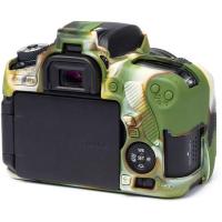 Body_Cover_For_Canon_760D_Camouflage_2