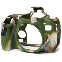 Body_Cover_For_Canon_760D_Camouflage_3