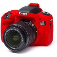 Body_Cover_For_Canon_760D_Red