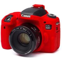 Body_Cover_For_Canon_760D_Red_1