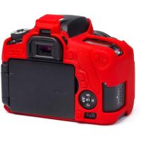 Body_Cover_For_Canon_760D_Red_2