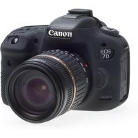 Body_Cover_For_Canon_7D_MkII_Black_1