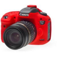 Body_Cover_For_Canon_7D_MkII_Red