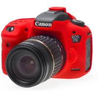 Body_Cover_For_Canon_7D_MkII_Red_1