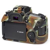 Body_Cover_For_Canon_80D_Camouflage_1