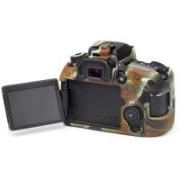 Body_Cover_For_Canon_80D_Camouflage_4