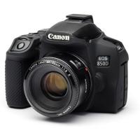 Body_Cover_For_Canon_850D_Black_New