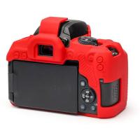 Body_Cover_For_Canon_850D_Red_New_1