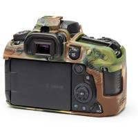 Body_Cover_For_Canon_90D_Camouflage_1