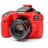 Body_Cover_For_Canon_90D_Red