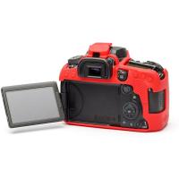 Body_Cover_For_Canon_90D_Red_2