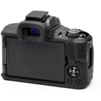 Body_Cover_For_Canon_M50_Black_4