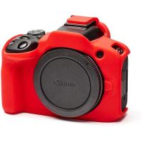 Body_Cover_For_Canon_R100_Red_New_2