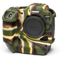 Body_Cover_For_Canon_R3_Camouflage_2