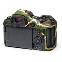 Body_Cover_For_Canon_R5___R6_Camouflage_New_2