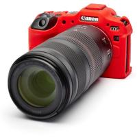 Body_Cover_For_Canon_R8_Red_New_1