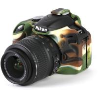 Body_Cover_For_Nikon_D3200_Camouflage