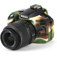 Body_Cover_For_Nikon_D3200_Camouflage_1