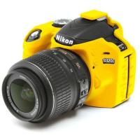 Body_Cover_For_Nikon_D3200_Yellow