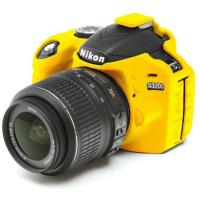 Body_Cover_For_Nikon_D3200_Yellow_1