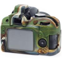 Body_Cover_For_Nikon_D3300_Camouflage_2