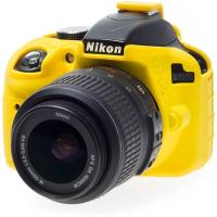 Body_Cover_For_Nikon_D3300_Yellow