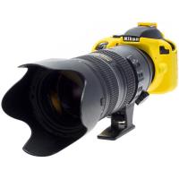 Body_Cover_For_Nikon_D3300_Yellow_1