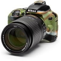 Body_Cover_For_Nikon_D3500_Camouflage_2