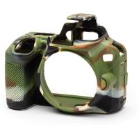 Body_Cover_For_Nikon_D3500_Camouflage_3