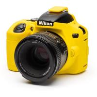 Body_Cover_For_Nikon_D3500_Yellow