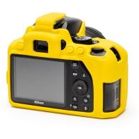 Body_Cover_For_Nikon_D3500_Yellow_1