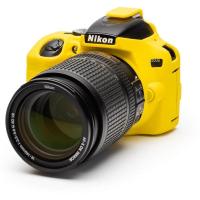 Body_Cover_For_Nikon_D3500_Yellow_2